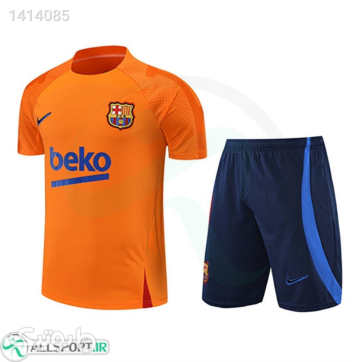 پیراهن شورت تمرینی بچه گانه بارسلونا Barcelona 202223 Training Soccer Jersey Kit JerseyShorts نارنجی ست ورزشی مردانه