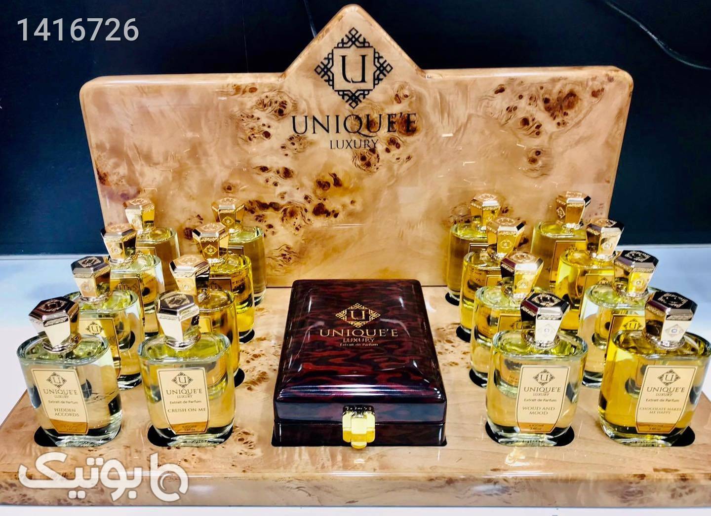 ادکلن اورجینال بریل یونیک لاکچری Unique8217;e Luxury Beril زرد عطر و ادکلن