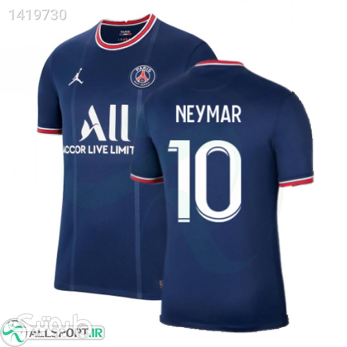 پیراهن شورت اول پاریسن ژرمن با چاپ نام و شماره نیمار Paris Saint Germain 202122 Home Soccer Jersey Kit ShirtShort Neymar Jr 10