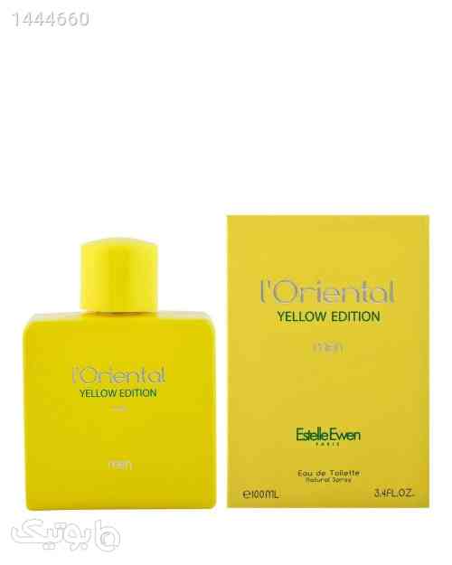 https://botick.com/product/1444660-عطر-ادکلن-اورینتال-زرد-یلو-ادیشن-|-Geparlys-L’oriental-Yellow-Edition