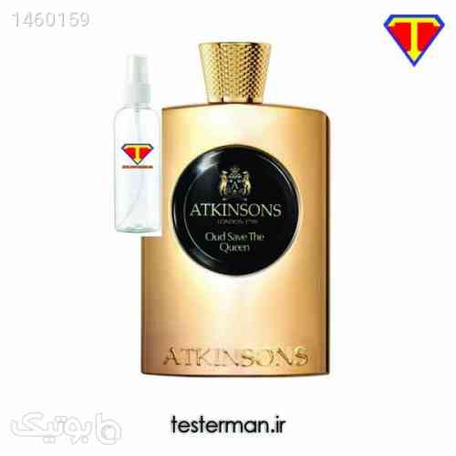 https://botick.com/product/1460159-اسانس-عطر-اتکینسونز-عود-سیو-د-کویین-Atkinsons-Oud-Save-The-Queen