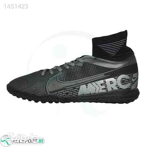https://botick.com/product/1451423-کفش-چمن-مصنوعی-نایک-مرکوریال-طرح-اصلی-Nike-Mercurial-Black-Silver