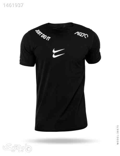 https://botick.com/product/1461937-تیشرت-مردانهیقه-گرد-Nike-مدل-36675