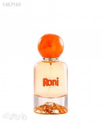 عطر دخترانه رونی بیوتی Roni Beauty مدل Cinderella نارنجی عطر و ادکلن