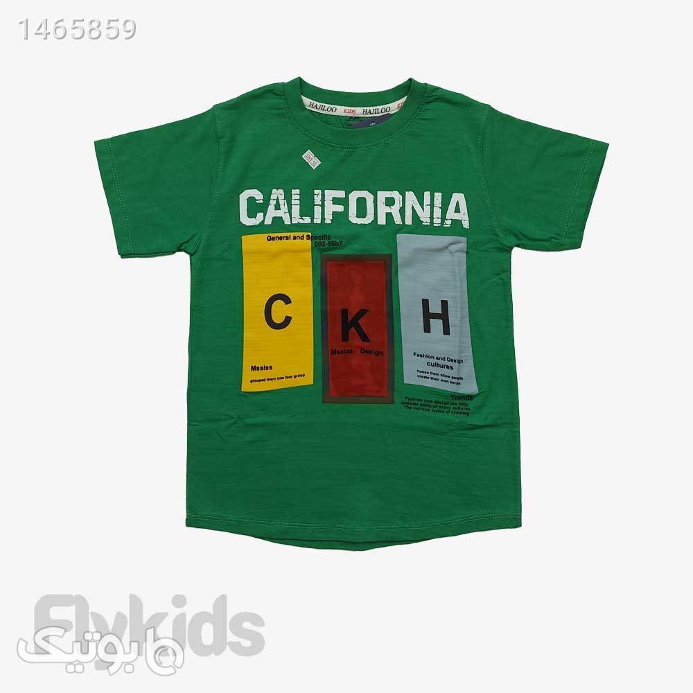 تیشرت پسرانه کالیفرنیا سبز سبز لباس کودک پسرانه