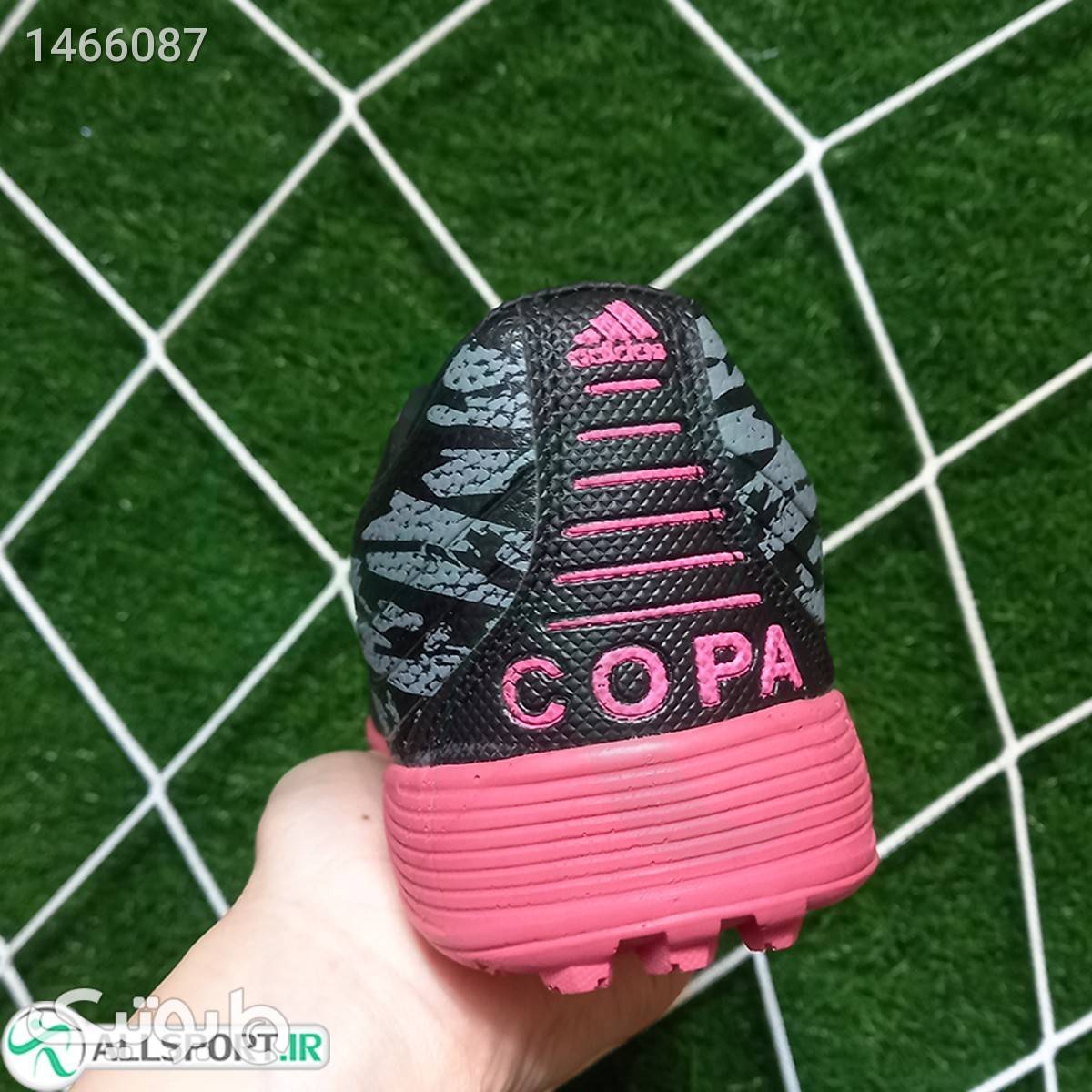 کفش چمن مصنوعی آدیداس کوپا طرح اصلی Adidas Copa Black Pinck مشکی كتانی مردانه