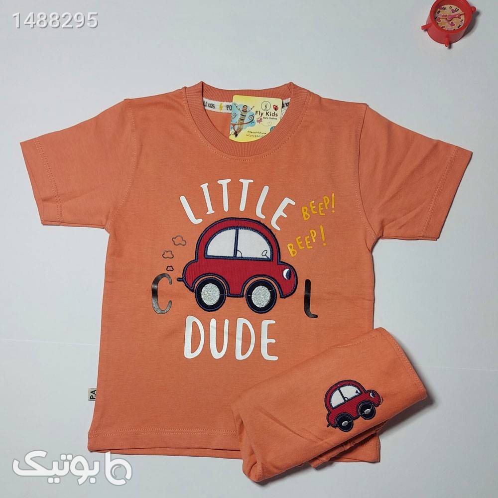تیشرت و شلوارک پسرانه طرح ماشین نارنجی نارنجی لباس کودک پسرانه