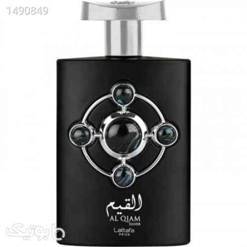 https://botick.com/product/1490849-Lattafa-al-qiam-silver-لطافه-القیم-سیلور