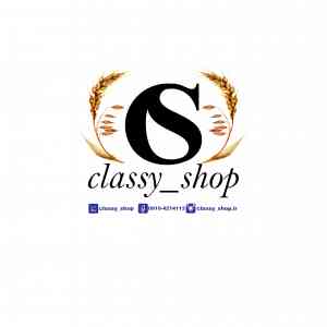 Classy_shop