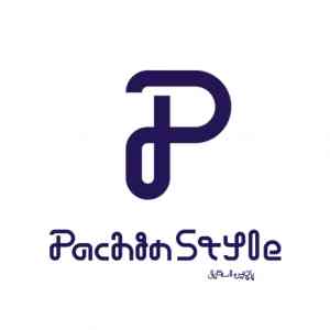 Pachinstyle | پاچین استایل