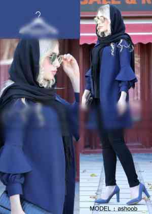 پوشاک زنانه یسنا